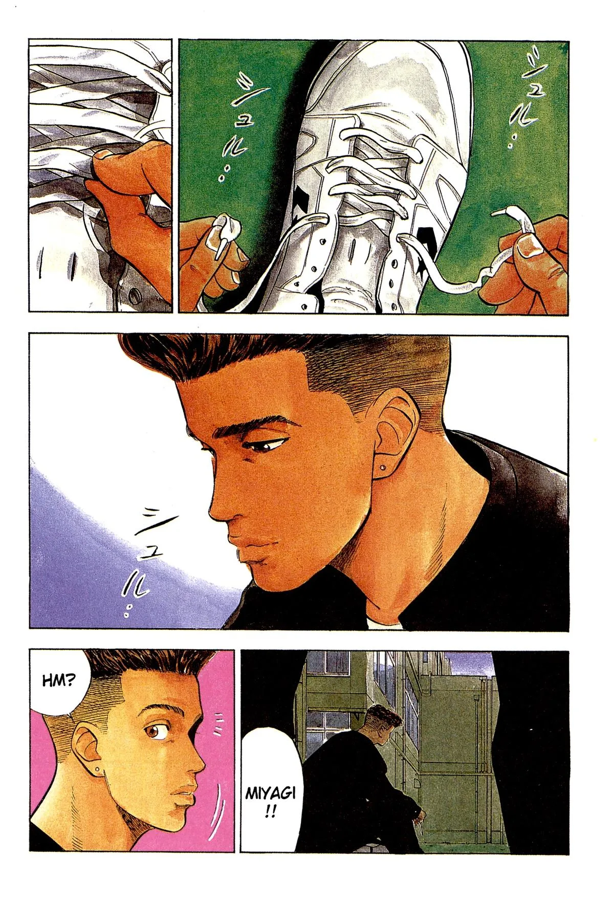 Slam Dunk, chapter 51, page 1