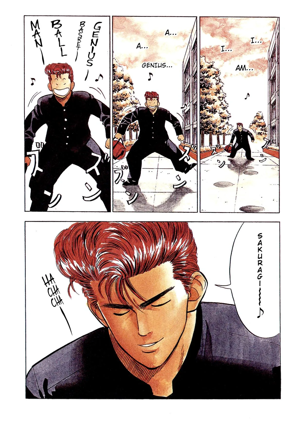 Slam Dunk, chapter 51, page 5