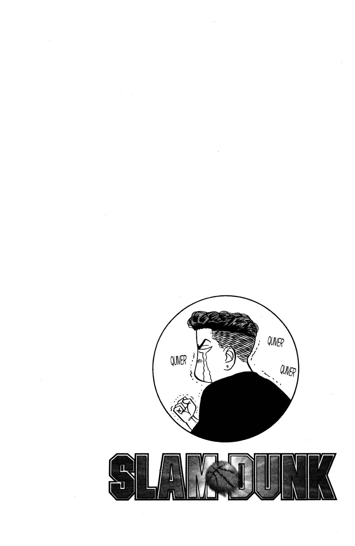 Slam Dunk, chapter 51, page 19