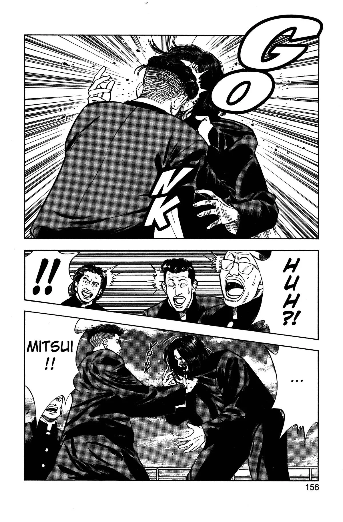 Slam Dunk, chapter 52, page 8