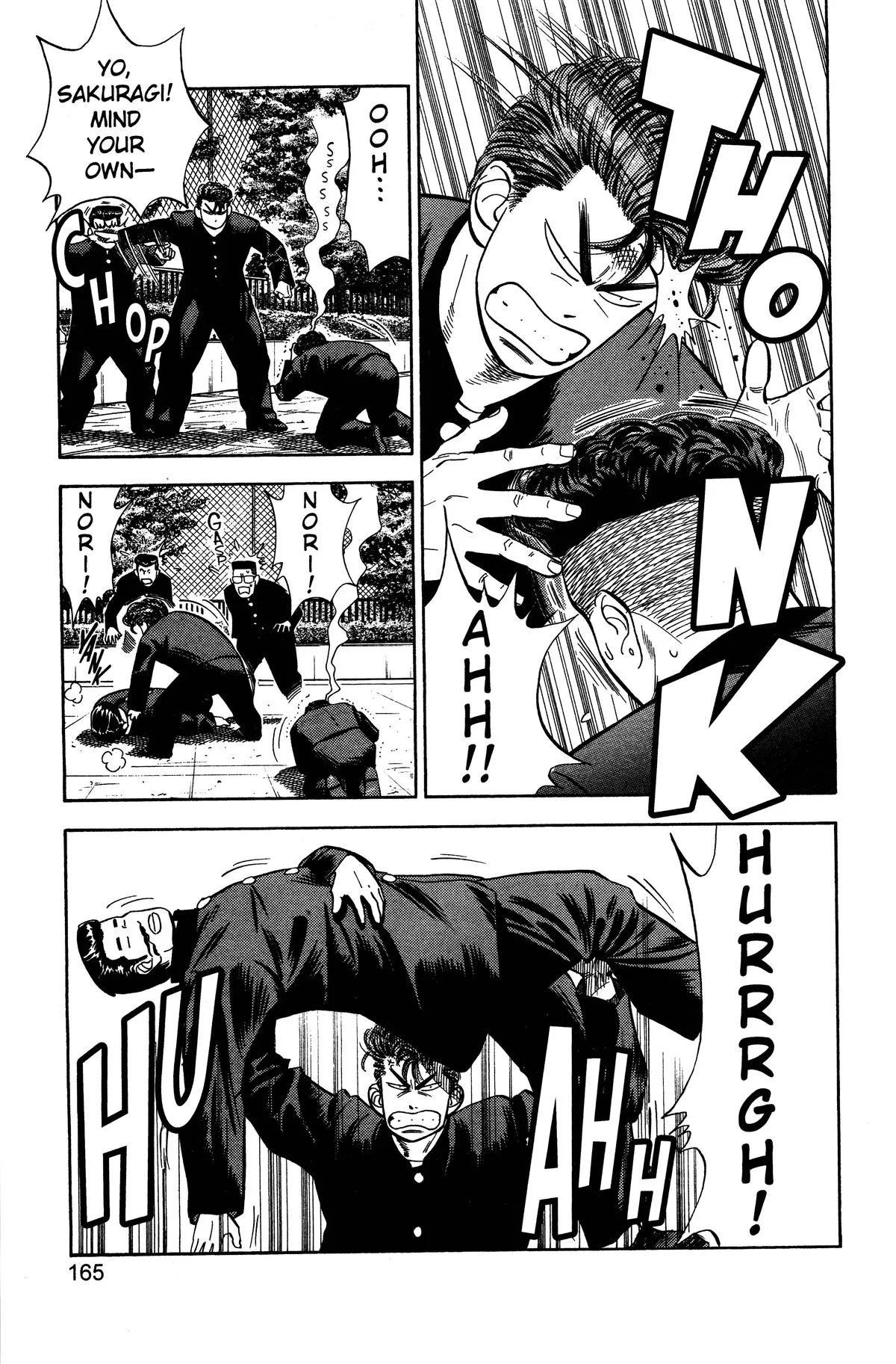 Slam Dunk, chapter 52, page 17