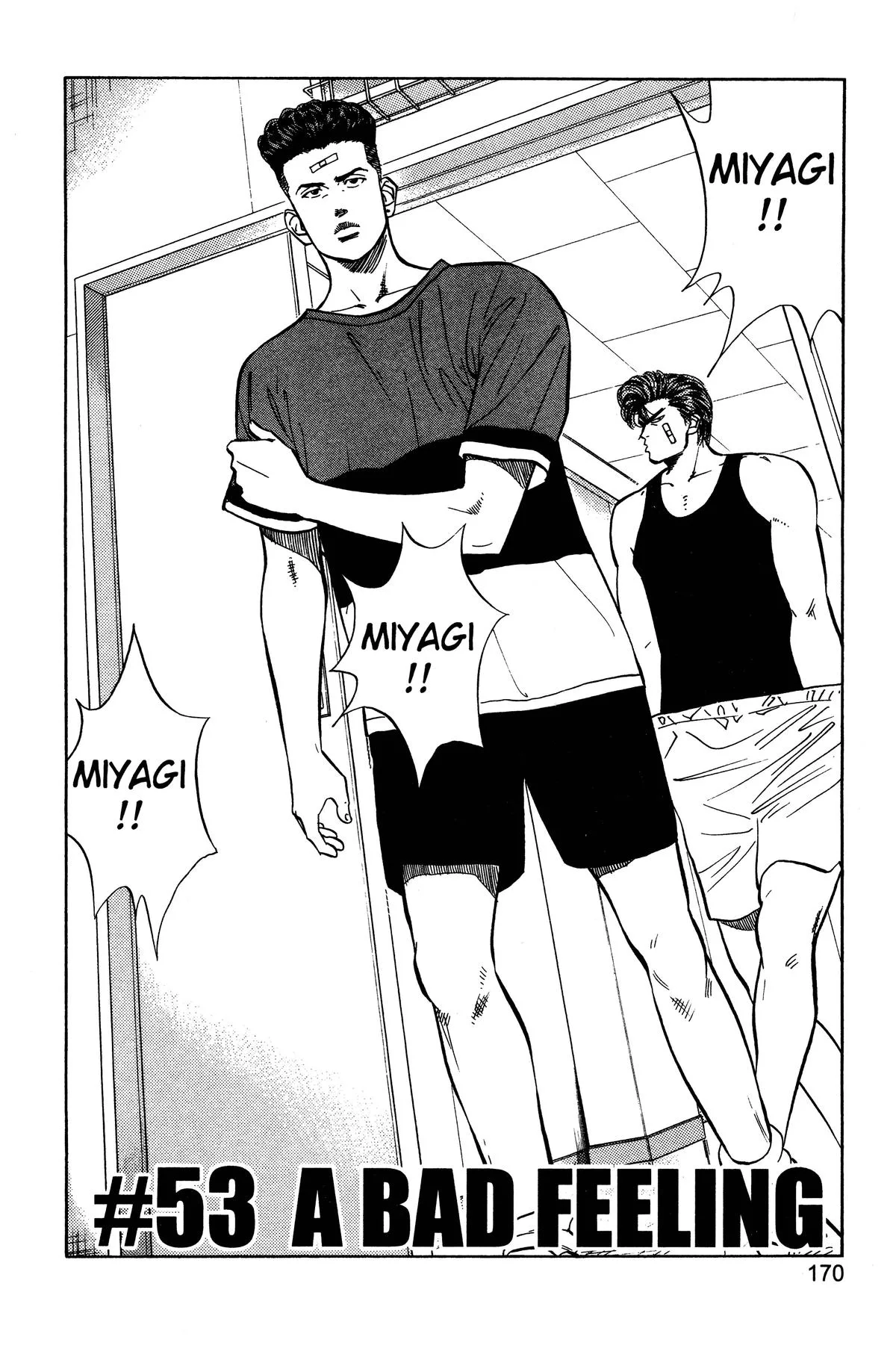 Slam Dunk, chapter 53, page 2