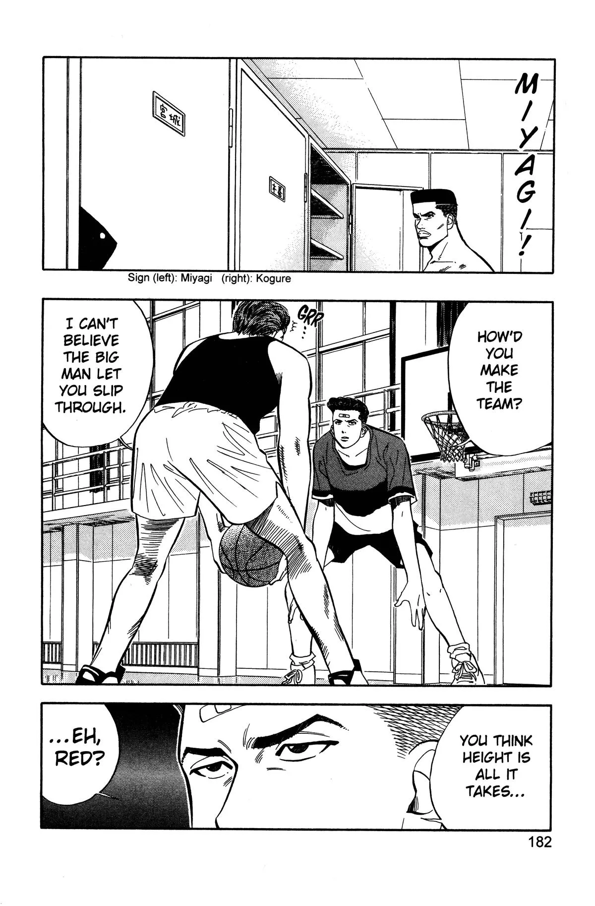 Slam Dunk, chapter 53, page 14