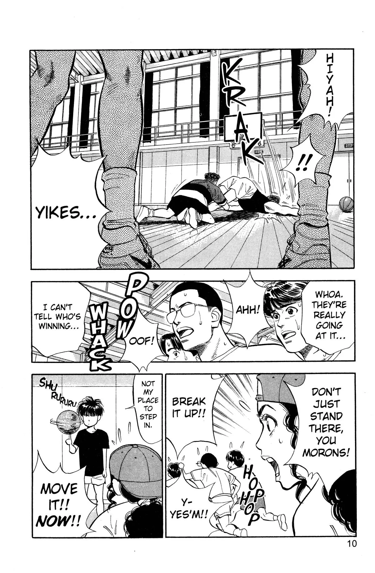 Slam Dunk, chapter 54, page 4