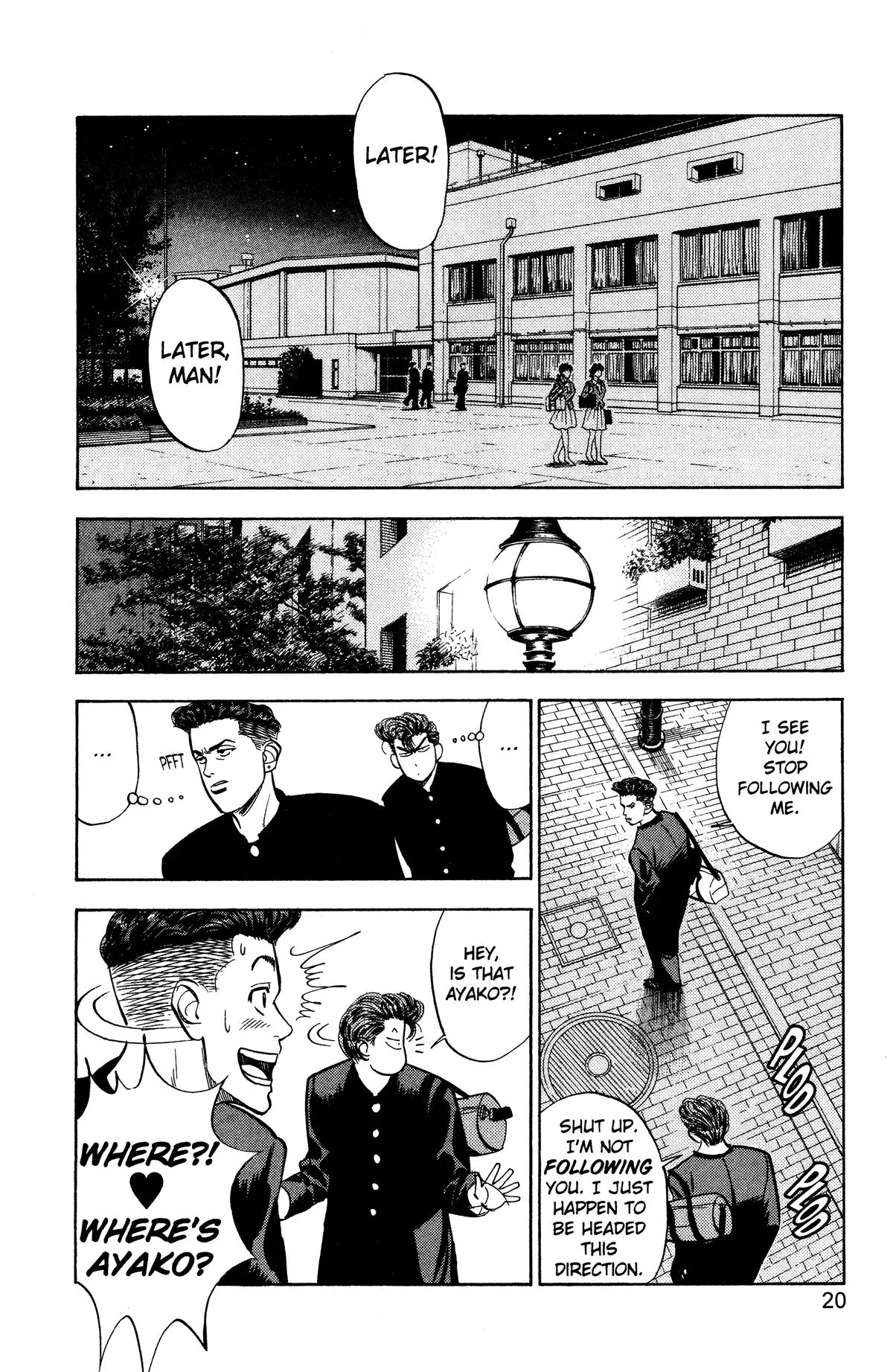 Slam Dunk, chapter 54, page 13
