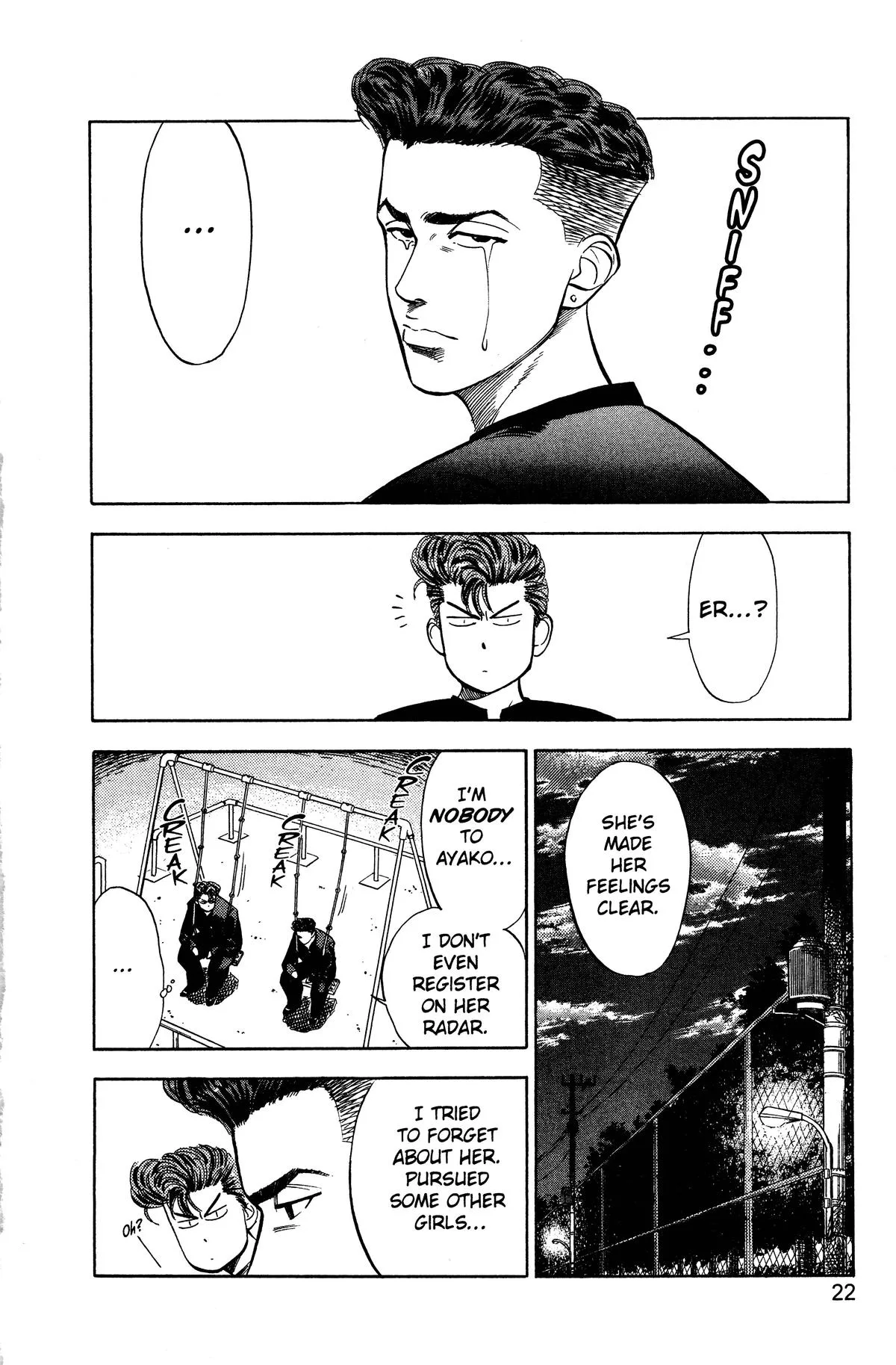 Slam Dunk, chapter 54, page 15