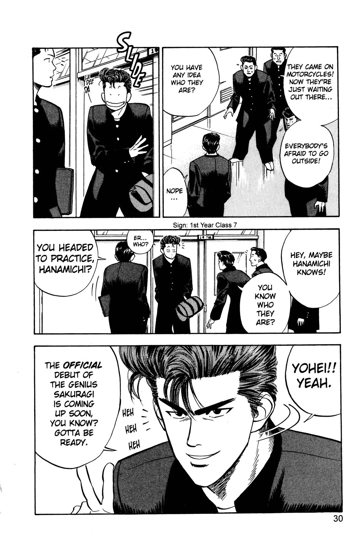 Slam Dunk, chapter 55, page 4