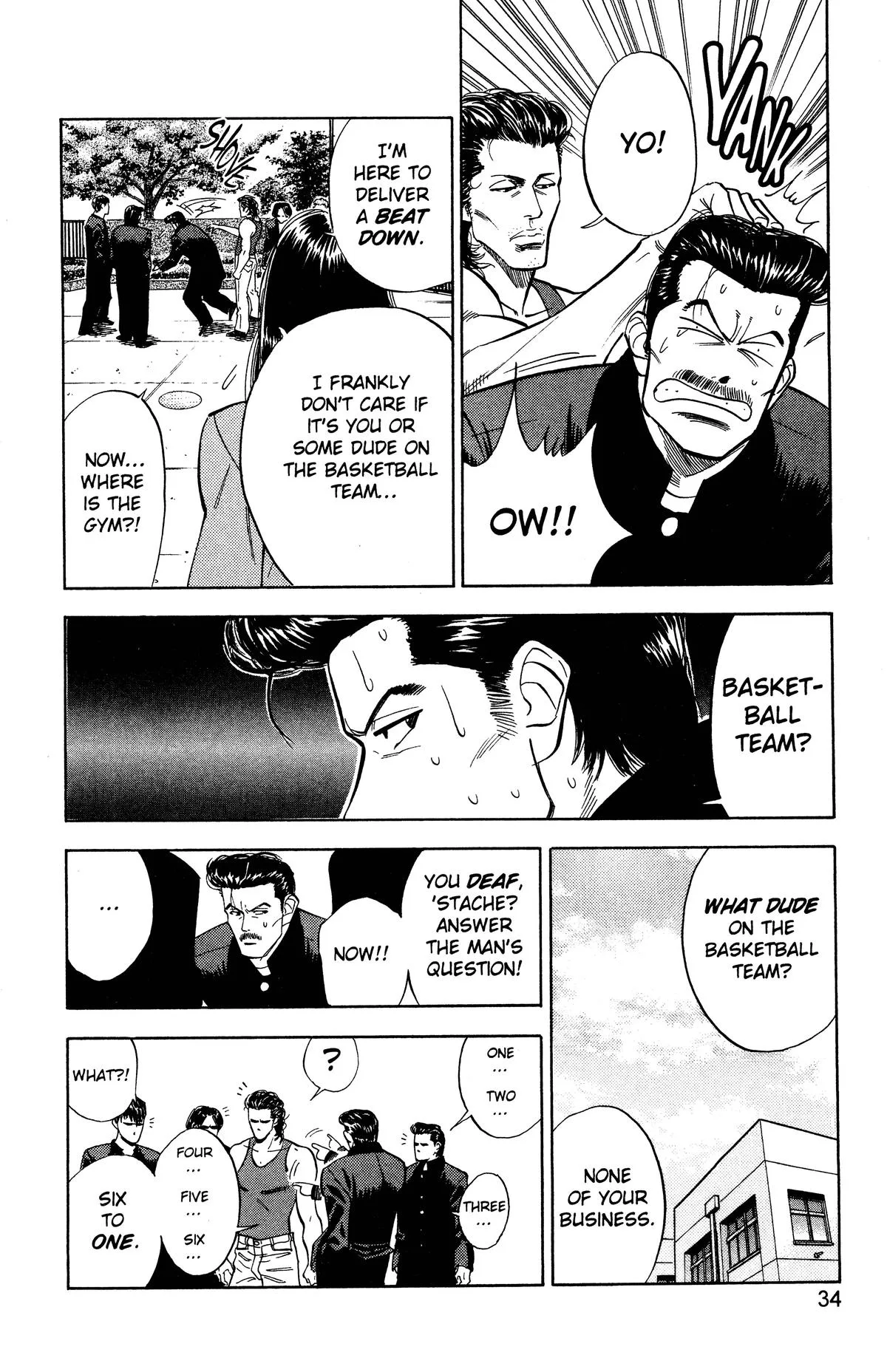 Slam Dunk, chapter 55, page 8