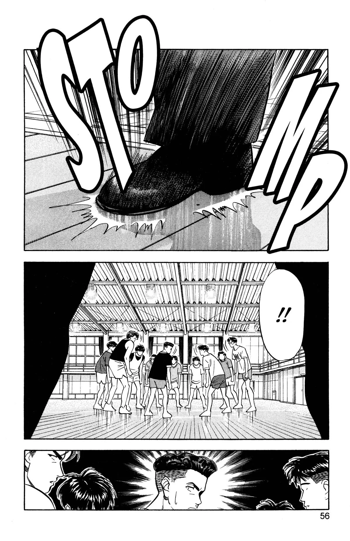 Slam Dunk, chapter 56, page 10