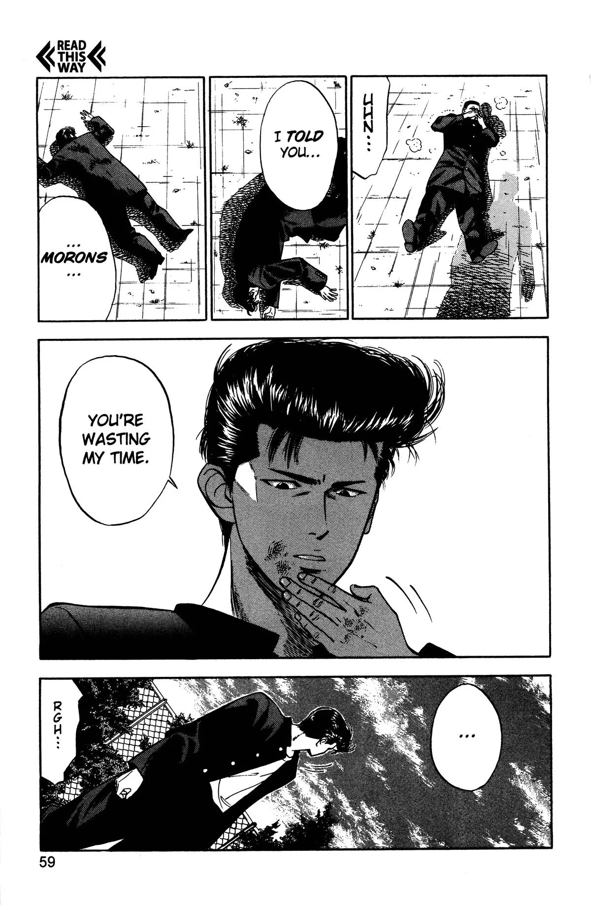 Slam Dunk, chapter 56, page 13