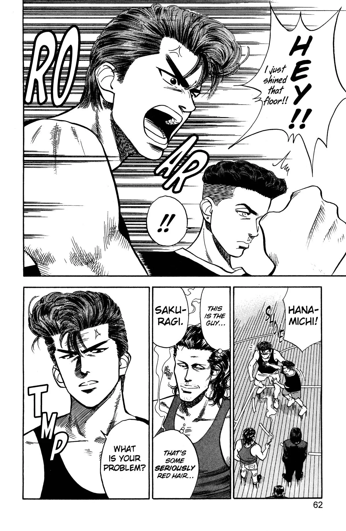 Slam Dunk, chapter 56, page 16