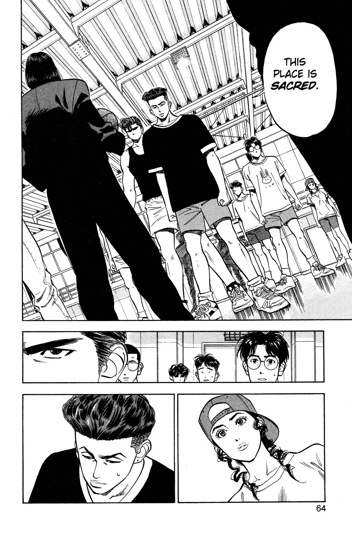 Slam Dunk, chapter 56, page 18