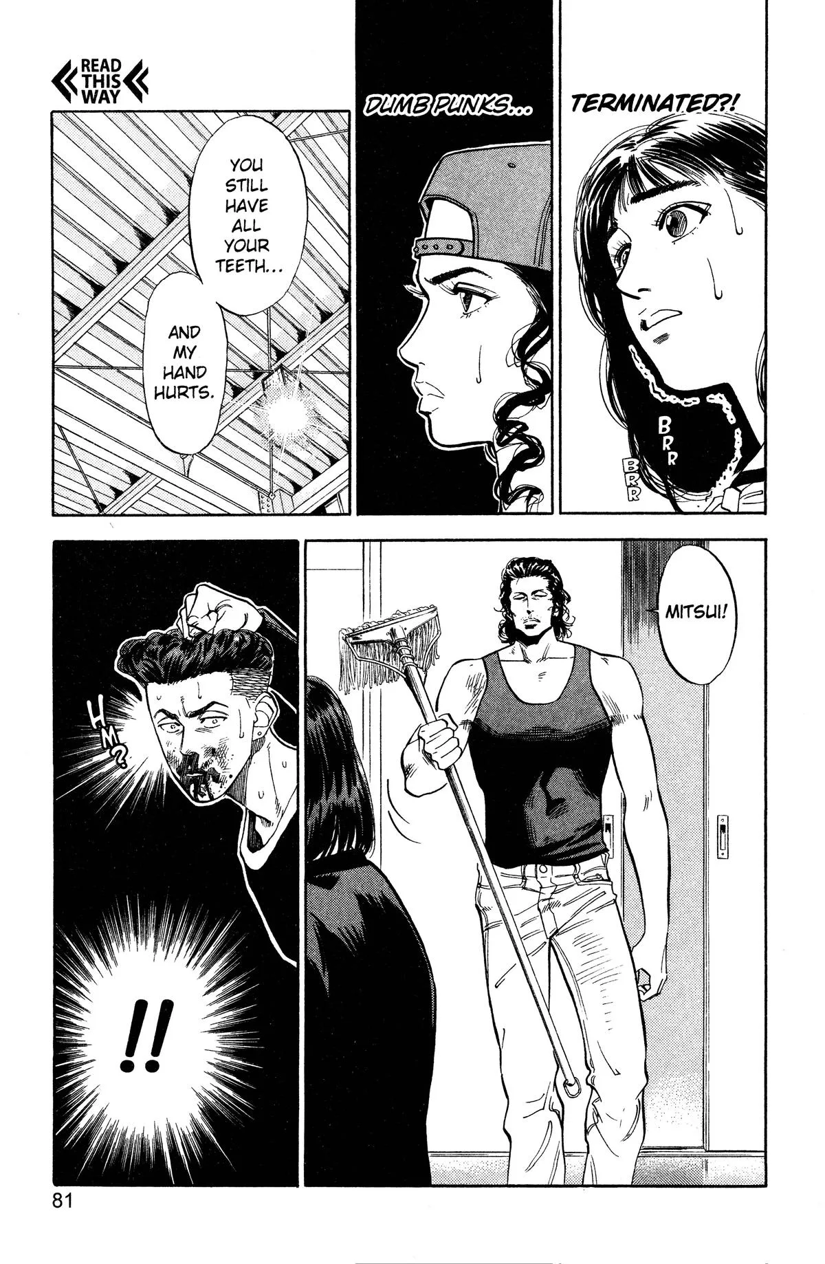 Slam Dunk, chapter 57, page 15