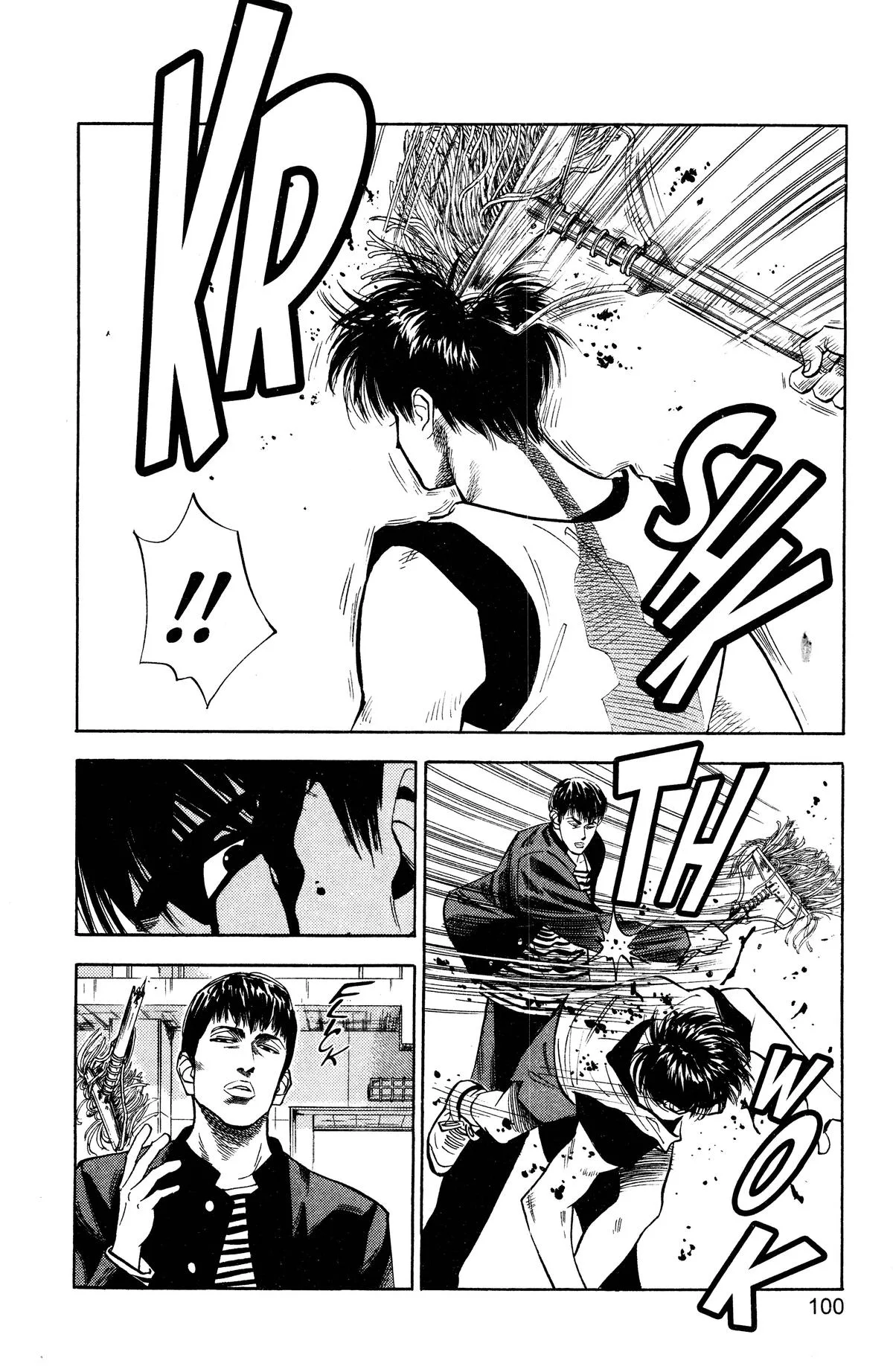 Slam Dunk, chapter 58, page 14