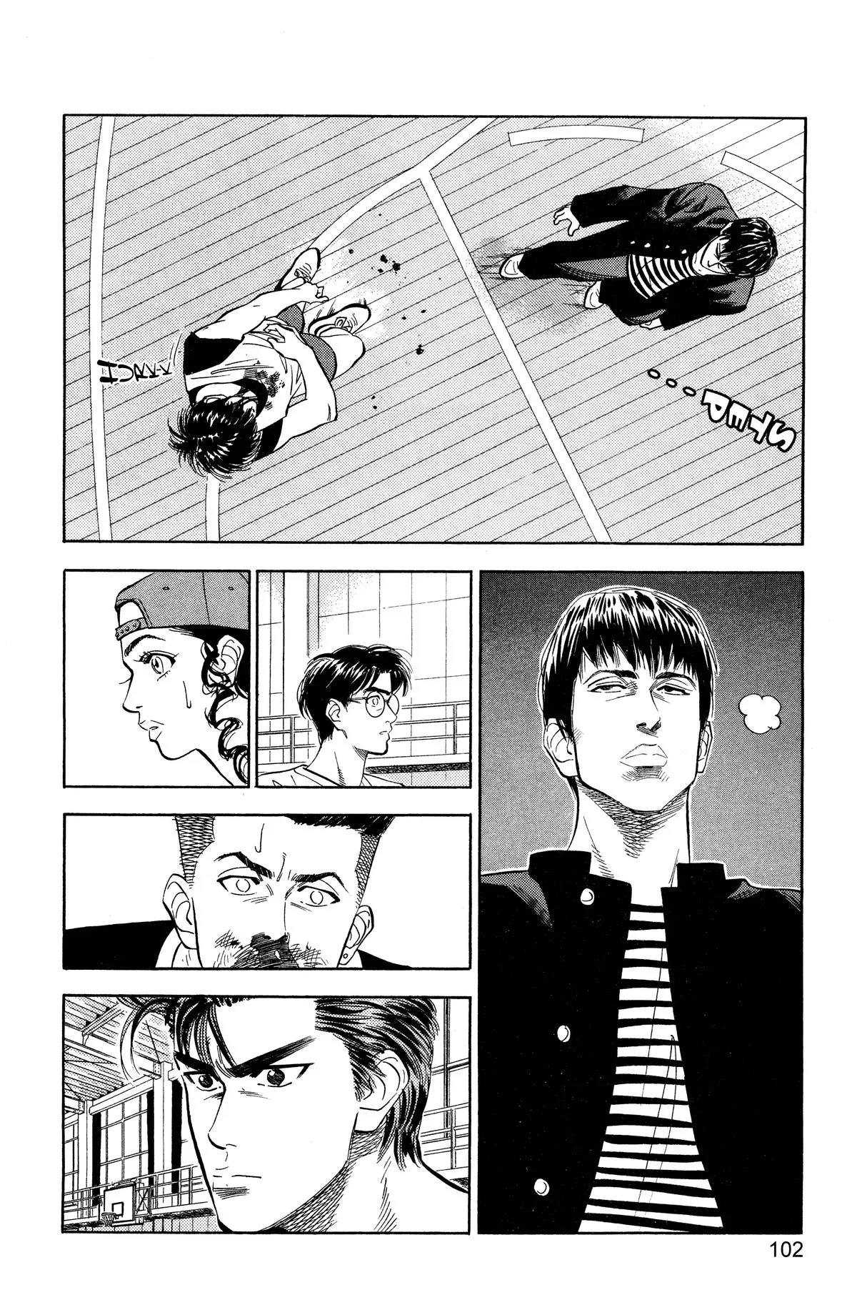 Slam Dunk, chapter 58, page 16