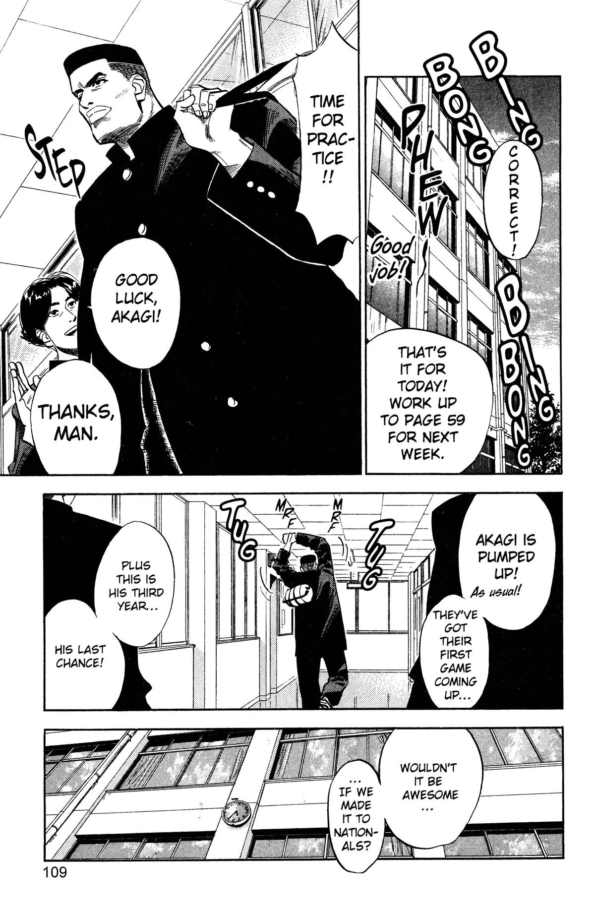 Slam Dunk, chapter 59, page 3