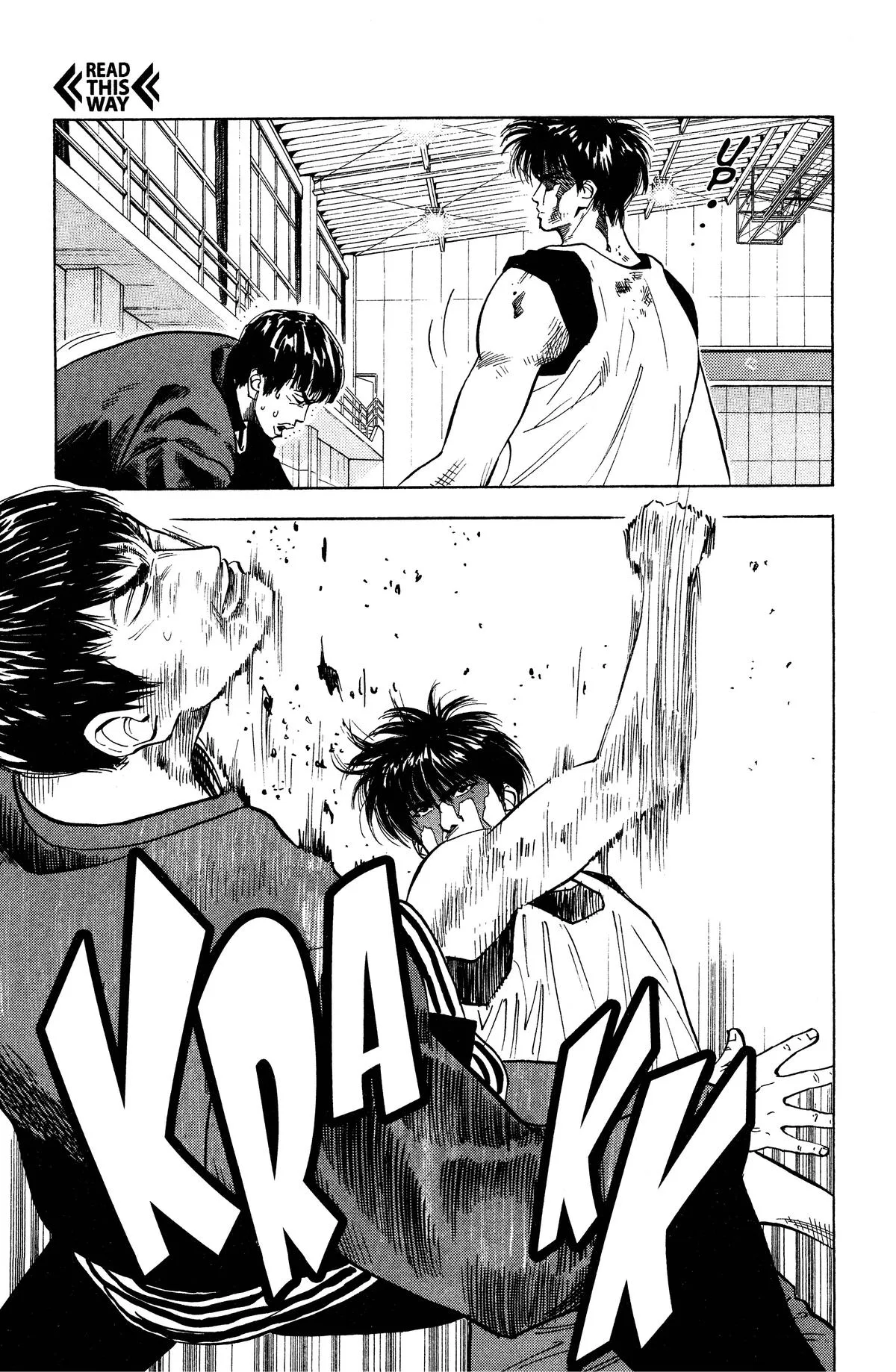 Slam Dunk, chapter 59, page 5