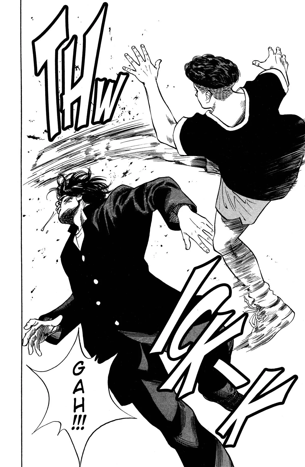 Slam Dunk, chapter 59, page 14