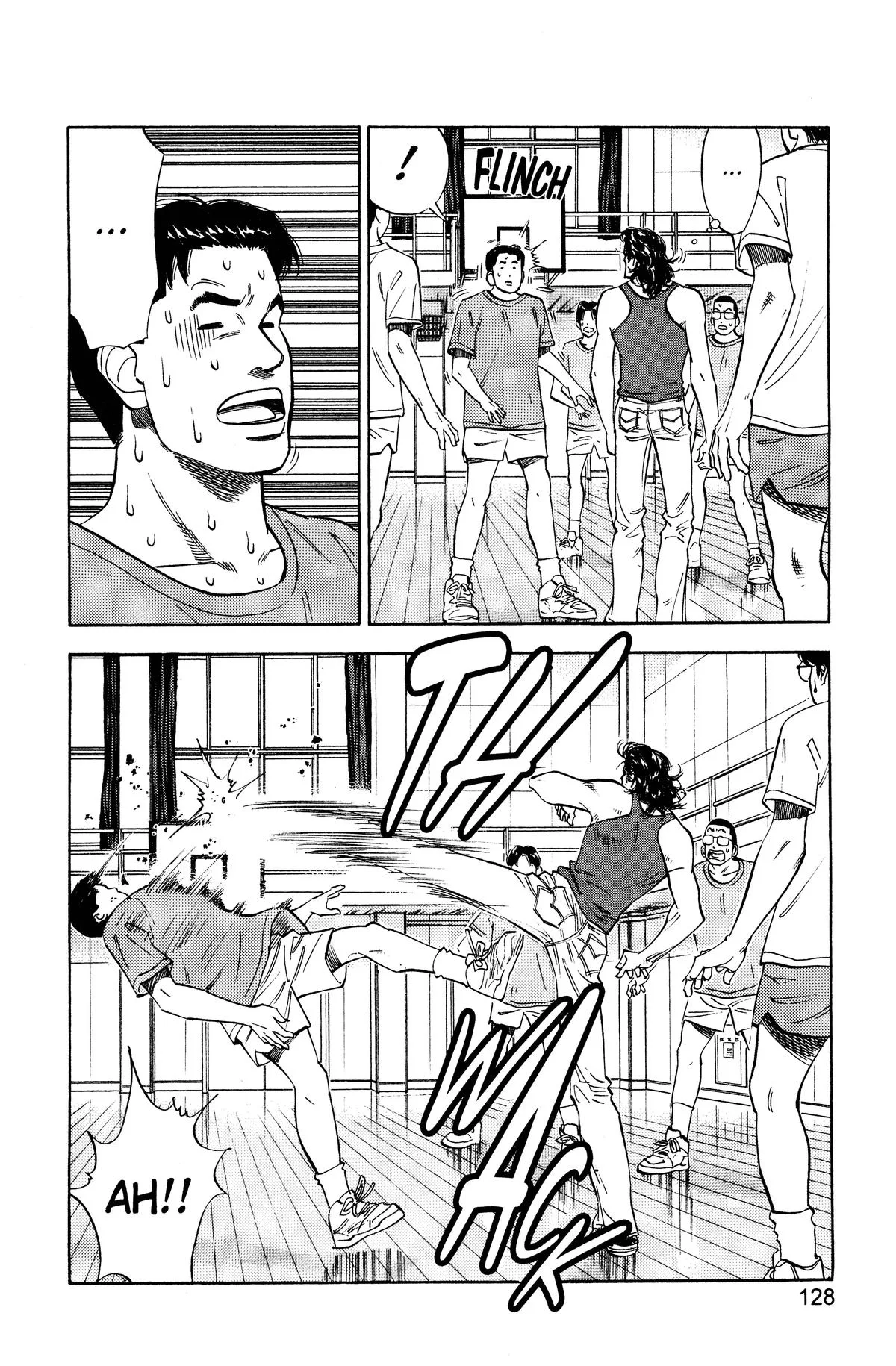 Slam Dunk, chapter 60, page 2