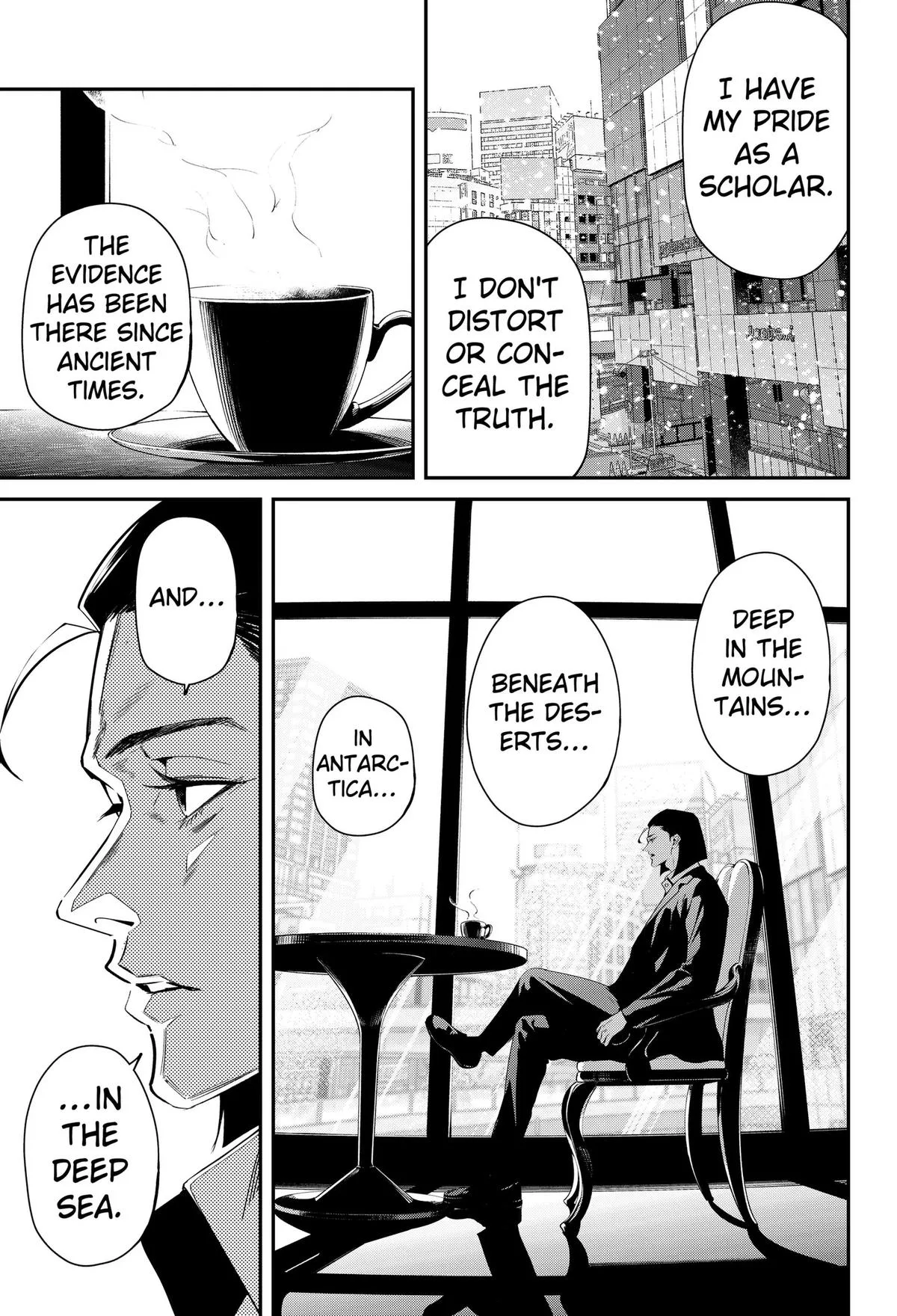 Noisering, chapter 1, page 3