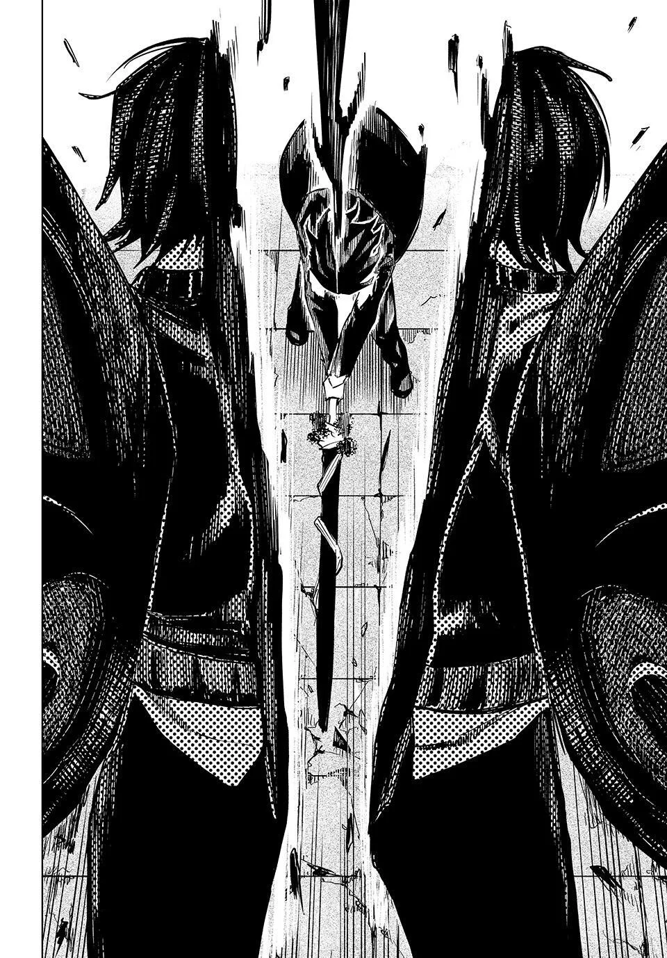 Ura Toukyou no Osoroshidokoro, chapter 23, page 16