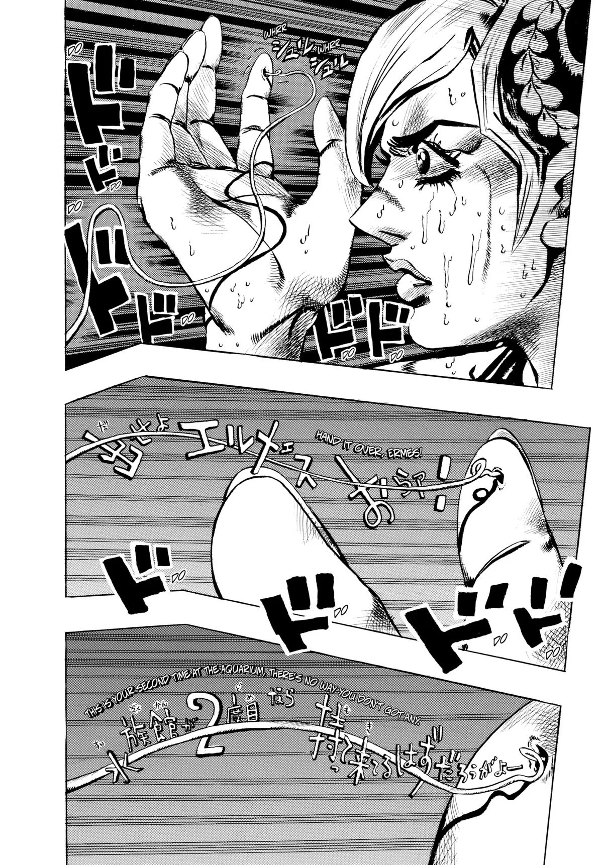 JoJo's Bizarre Adventure - Part 6 - Stone Ocean, chapter 1, page 35