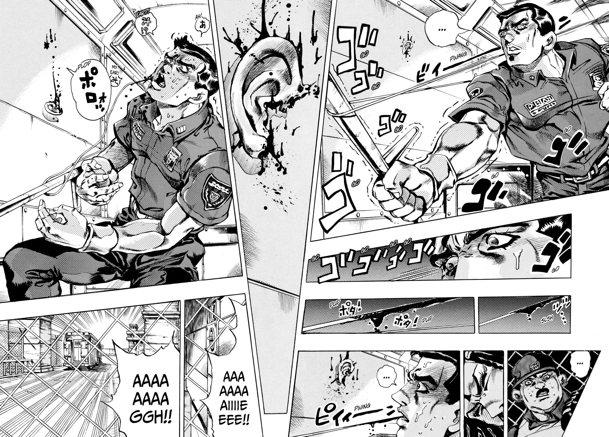 JoJo's Bizarre Adventure - Part 6 - Stone Ocean, chapter 1, page 45