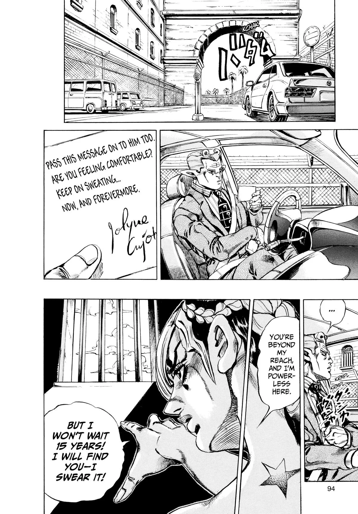 JoJo's Bizarre Adventure - Part 6 - Stone Ocean, chapter 3, page 13