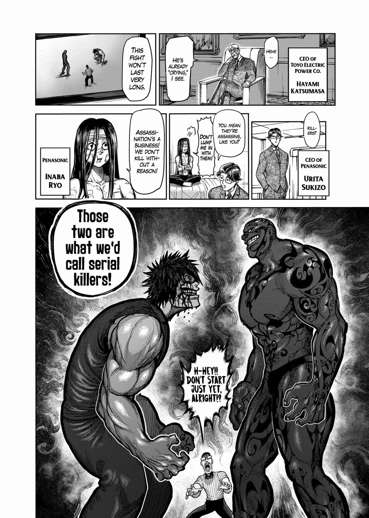 Kengan Ashura, chapter 71, page 2