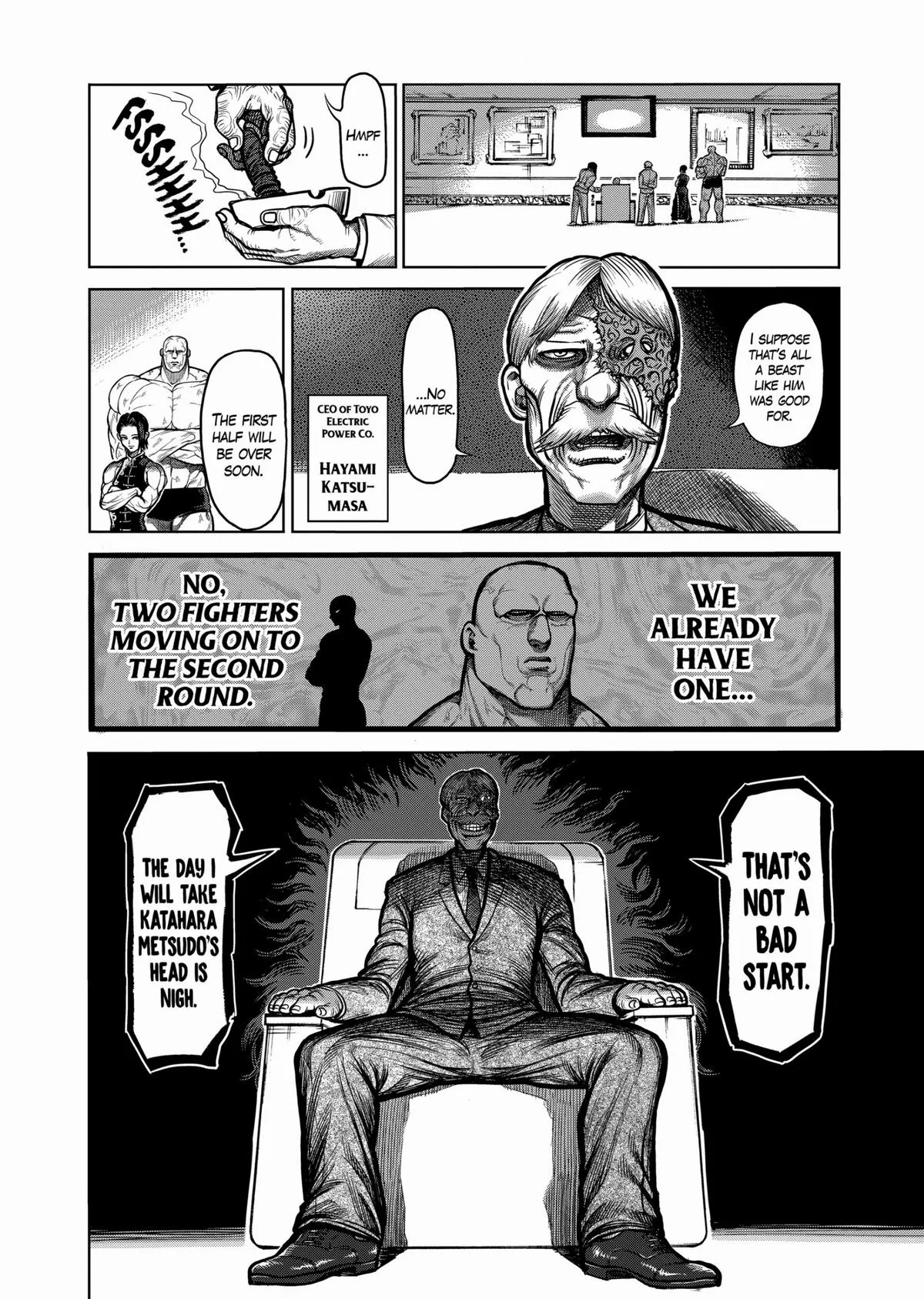 Kengan Ashura, chapter 73, page 18