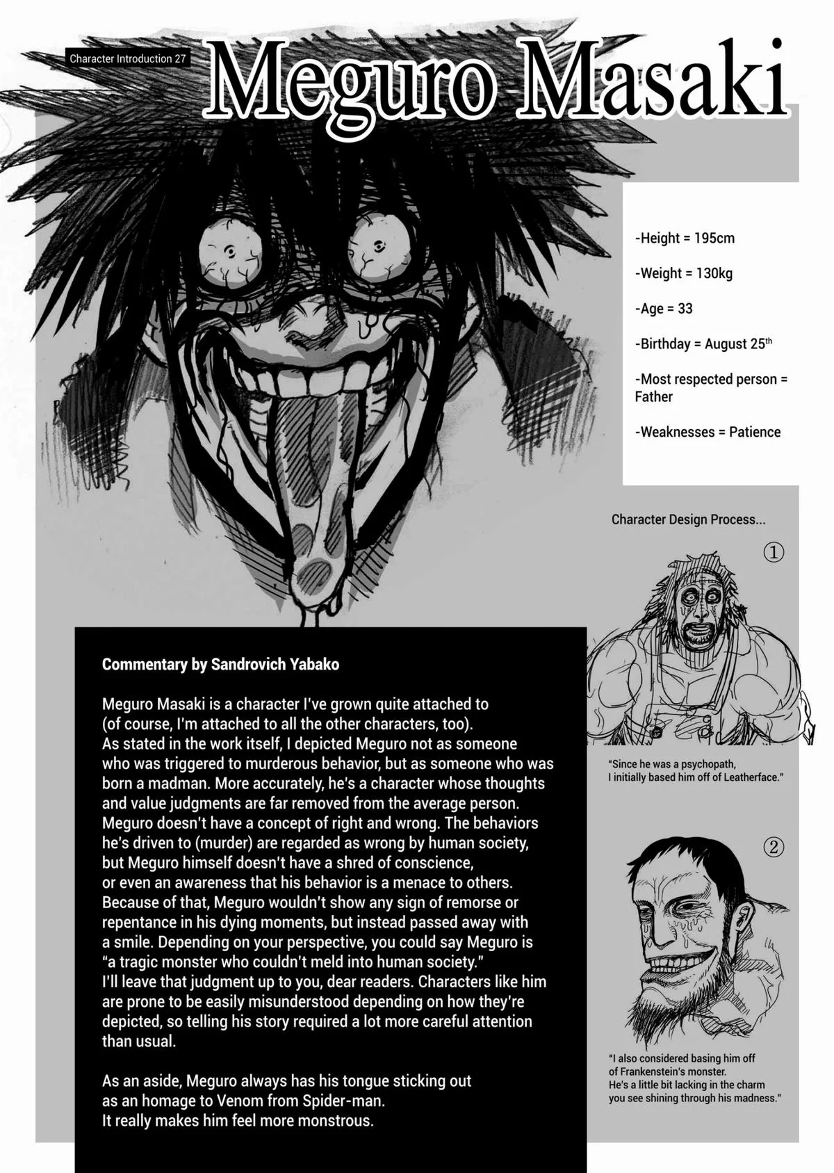 Kengan Ashura, chapter 73, page 24