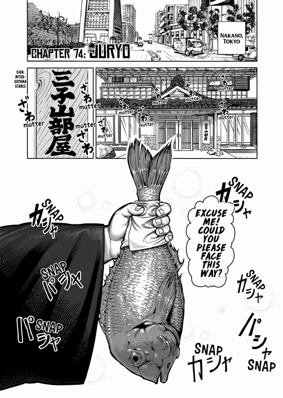 Kengan Ashura, chapter 74, page 1