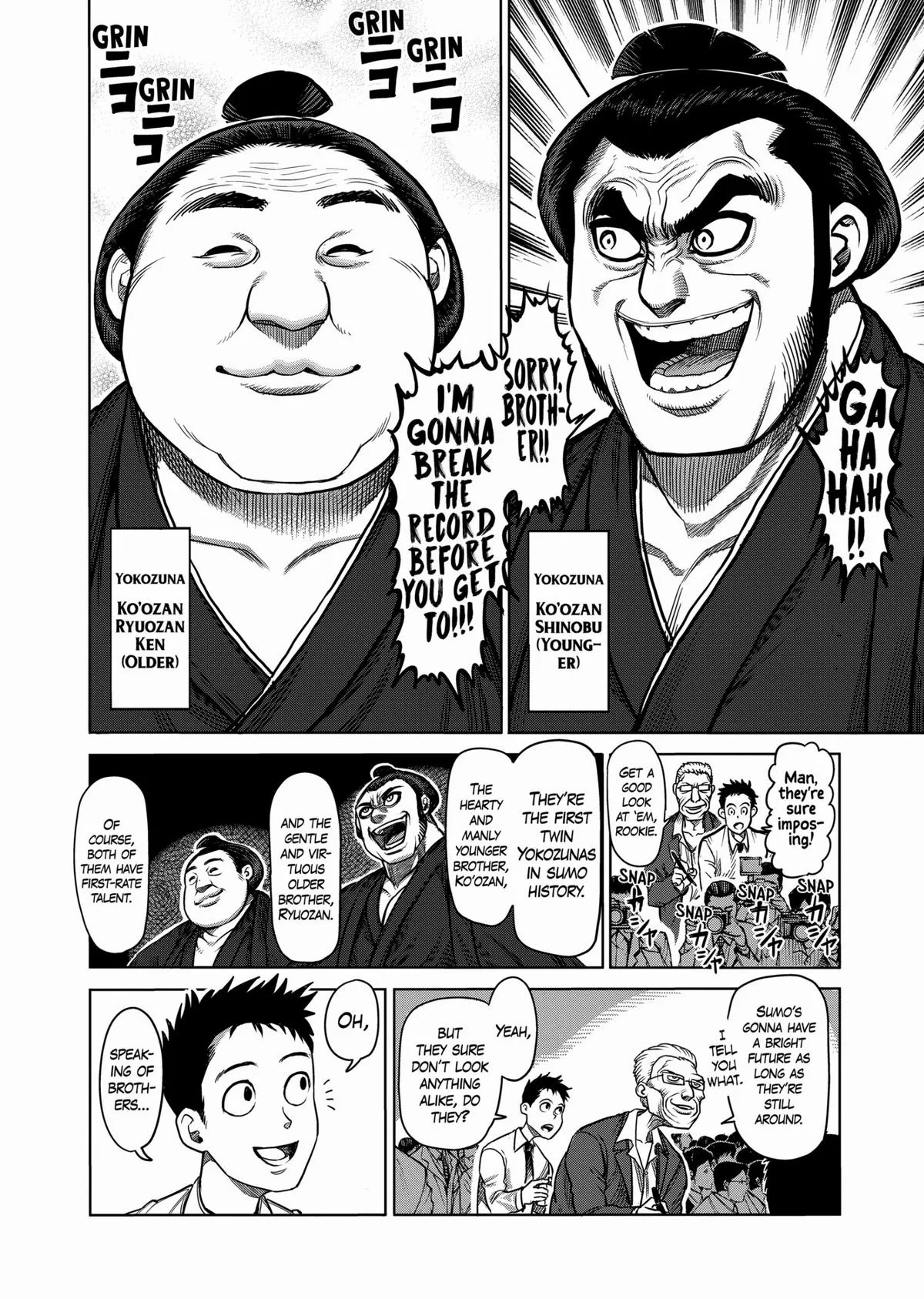 Kengan Ashura, chapter 74, page 3