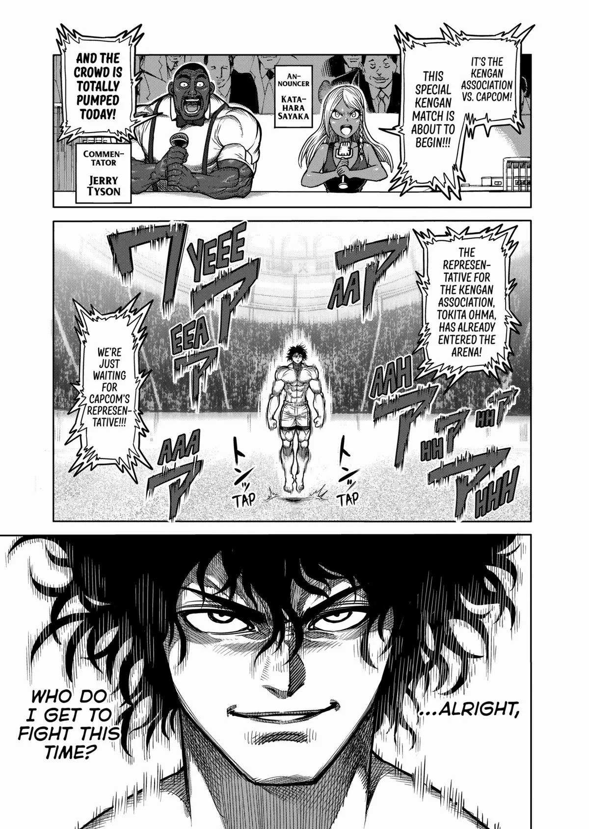 Kengan Ashura, chapter 74.5, page 8