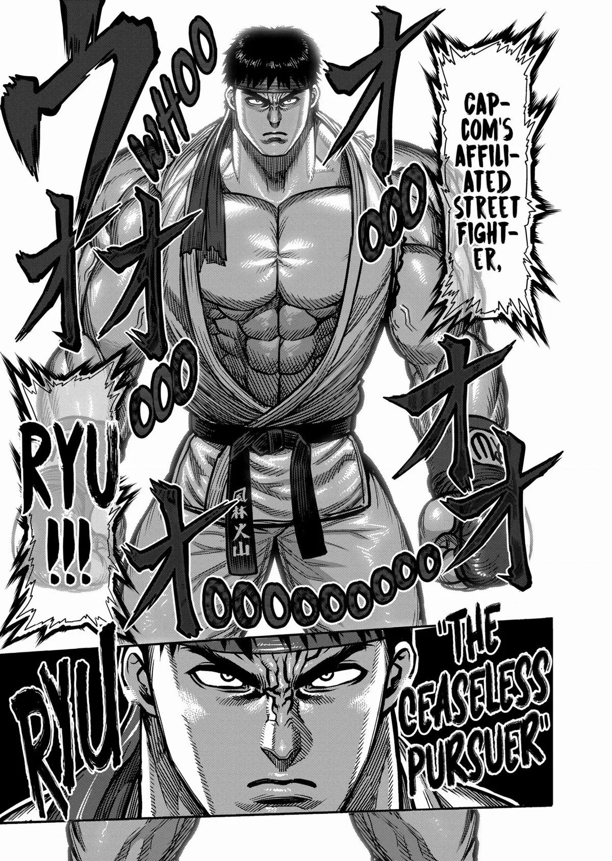 Kengan Ashura, chapter 74.5, page 14