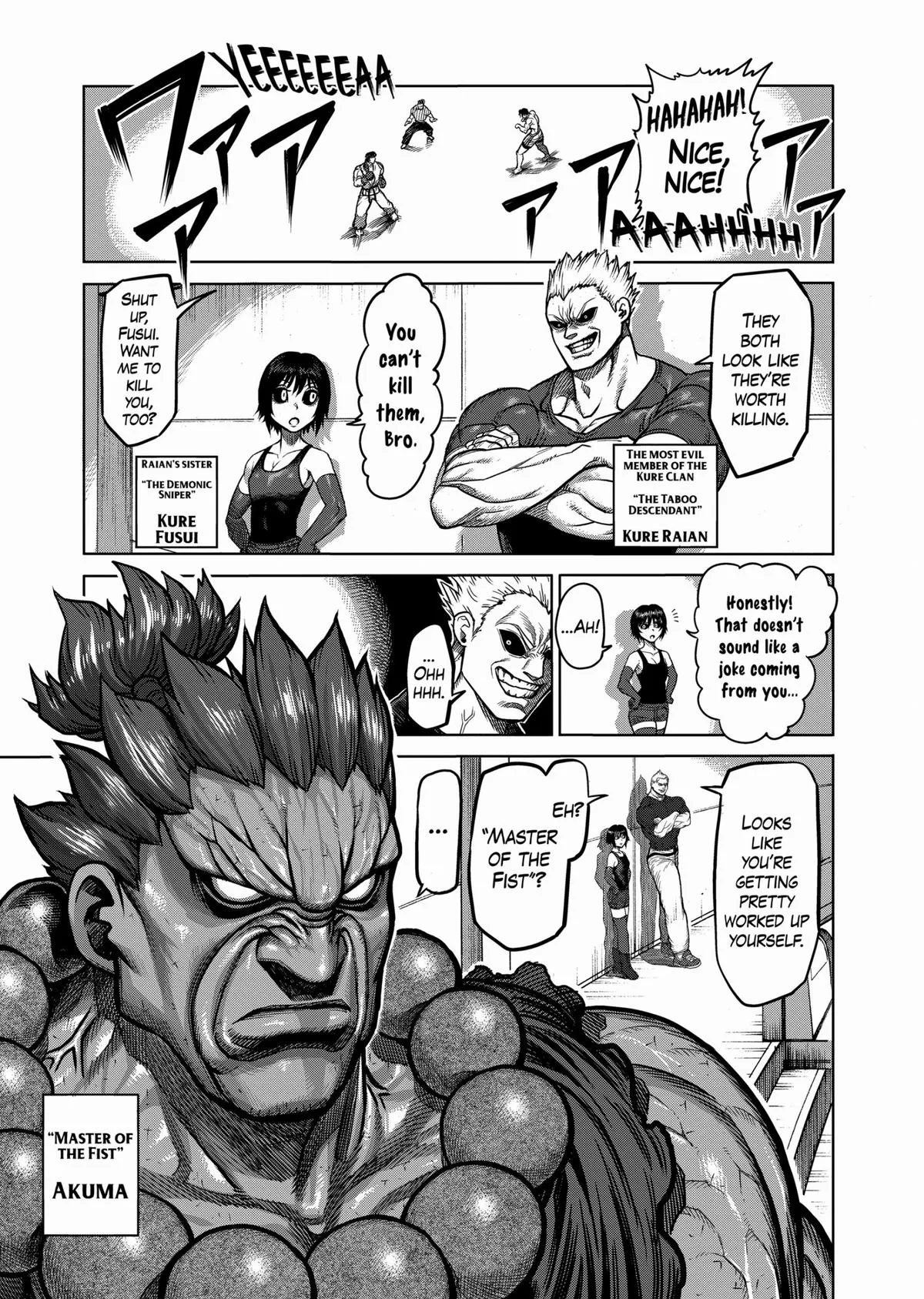 Kengan Ashura, chapter 74.5, page 18