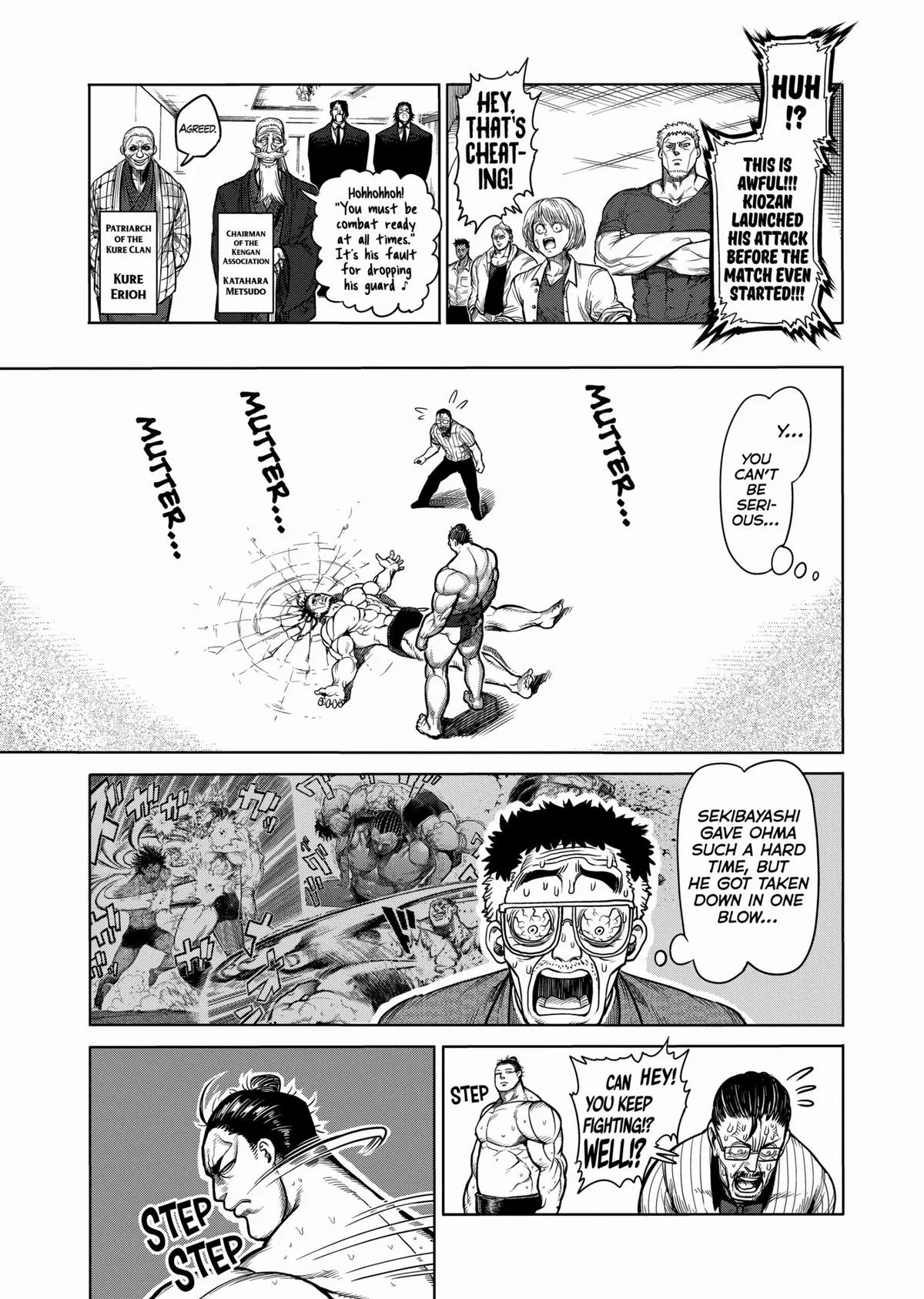 Kengan Ashura, chapter 75, page 14