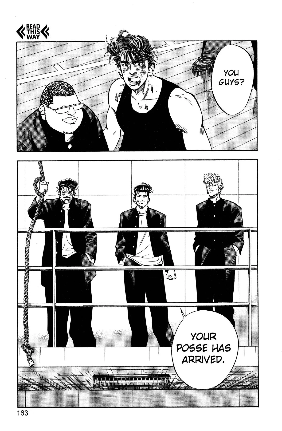 Slam Dunk, chapter 61, page 18