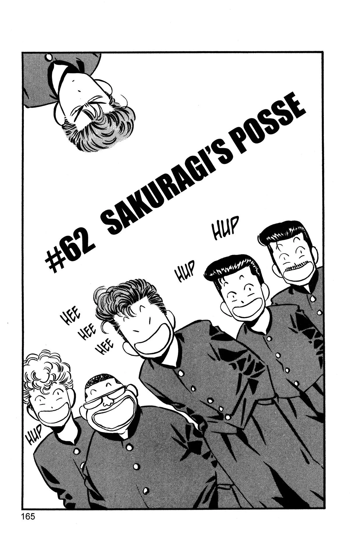 Slam Dunk, chapter 62, page 1