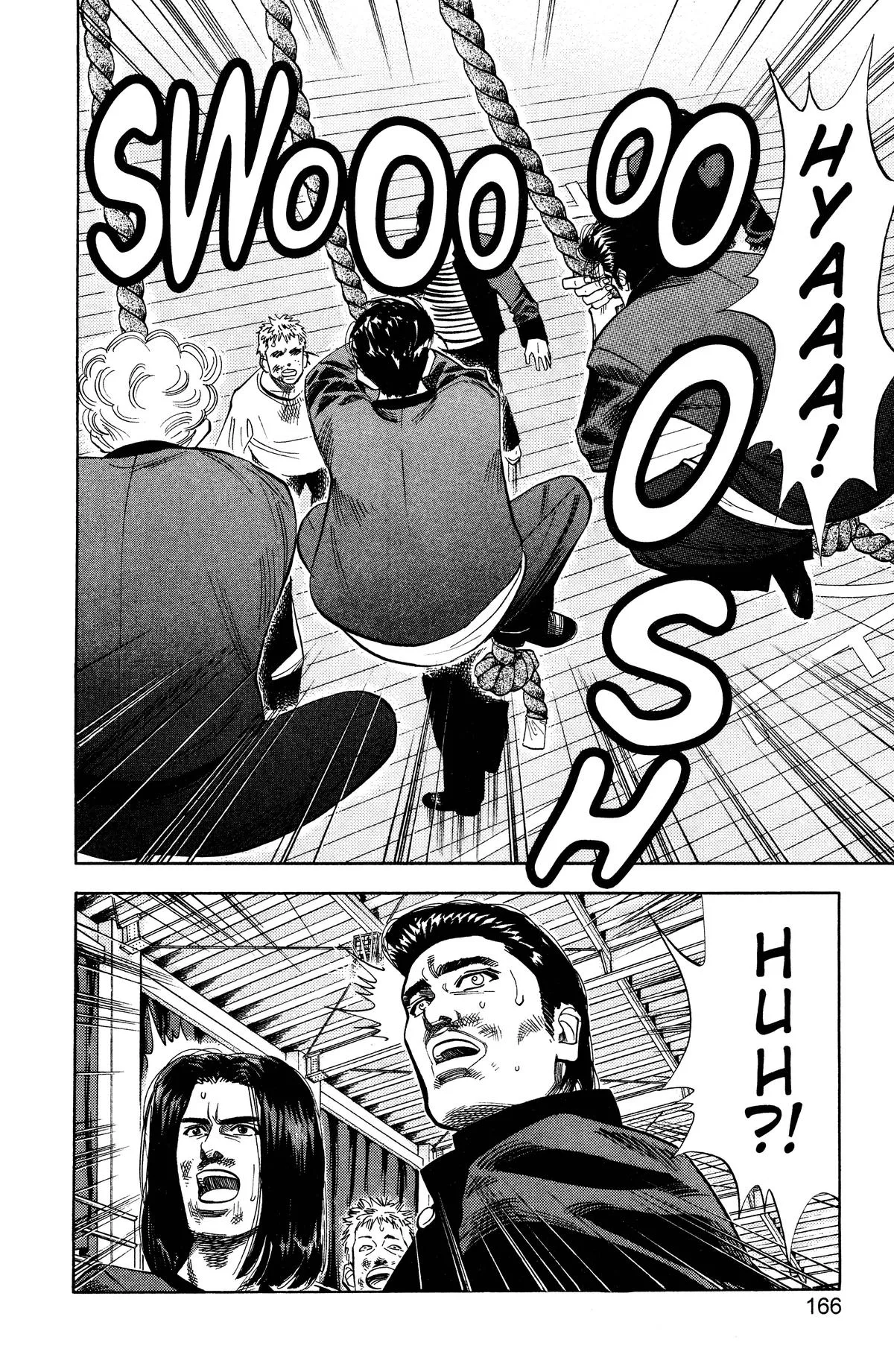 Slam Dunk, chapter 62, page 2