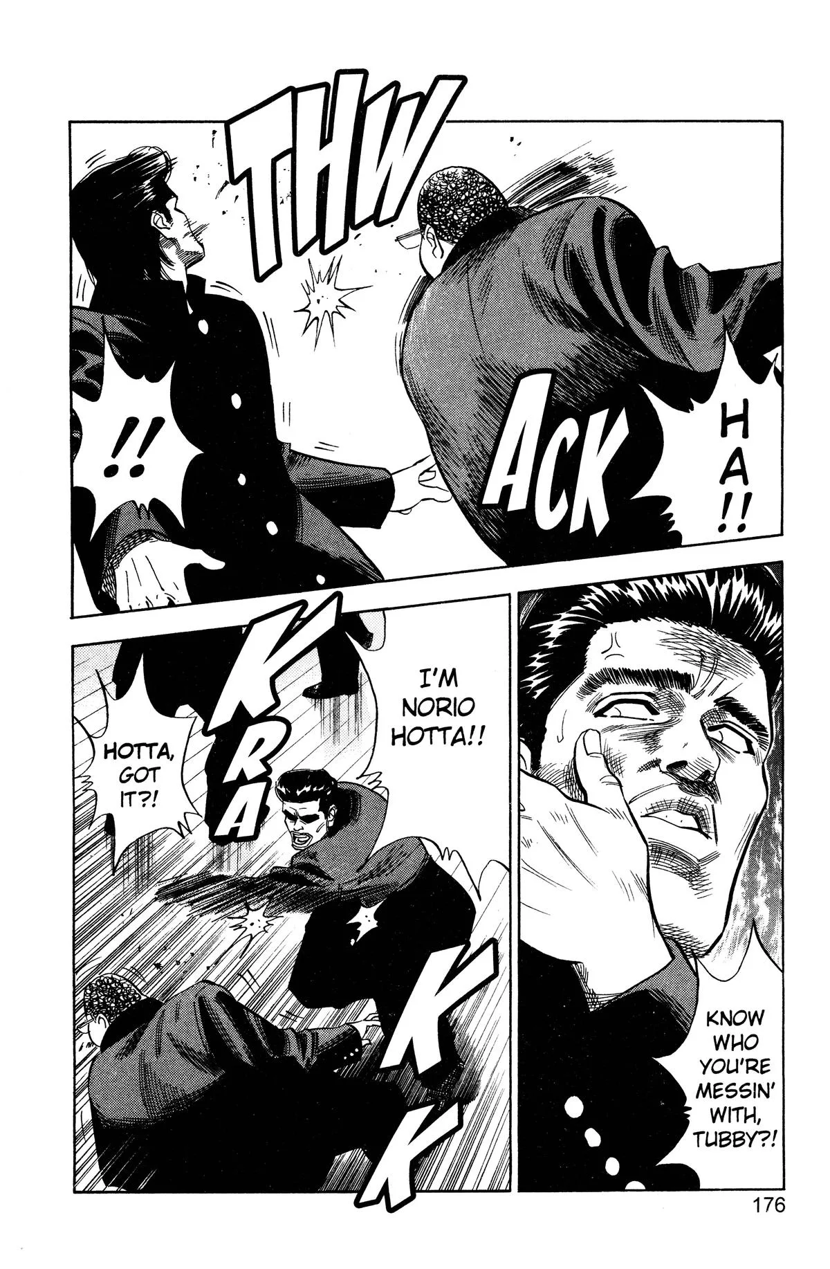 Slam Dunk, chapter 62, page 11