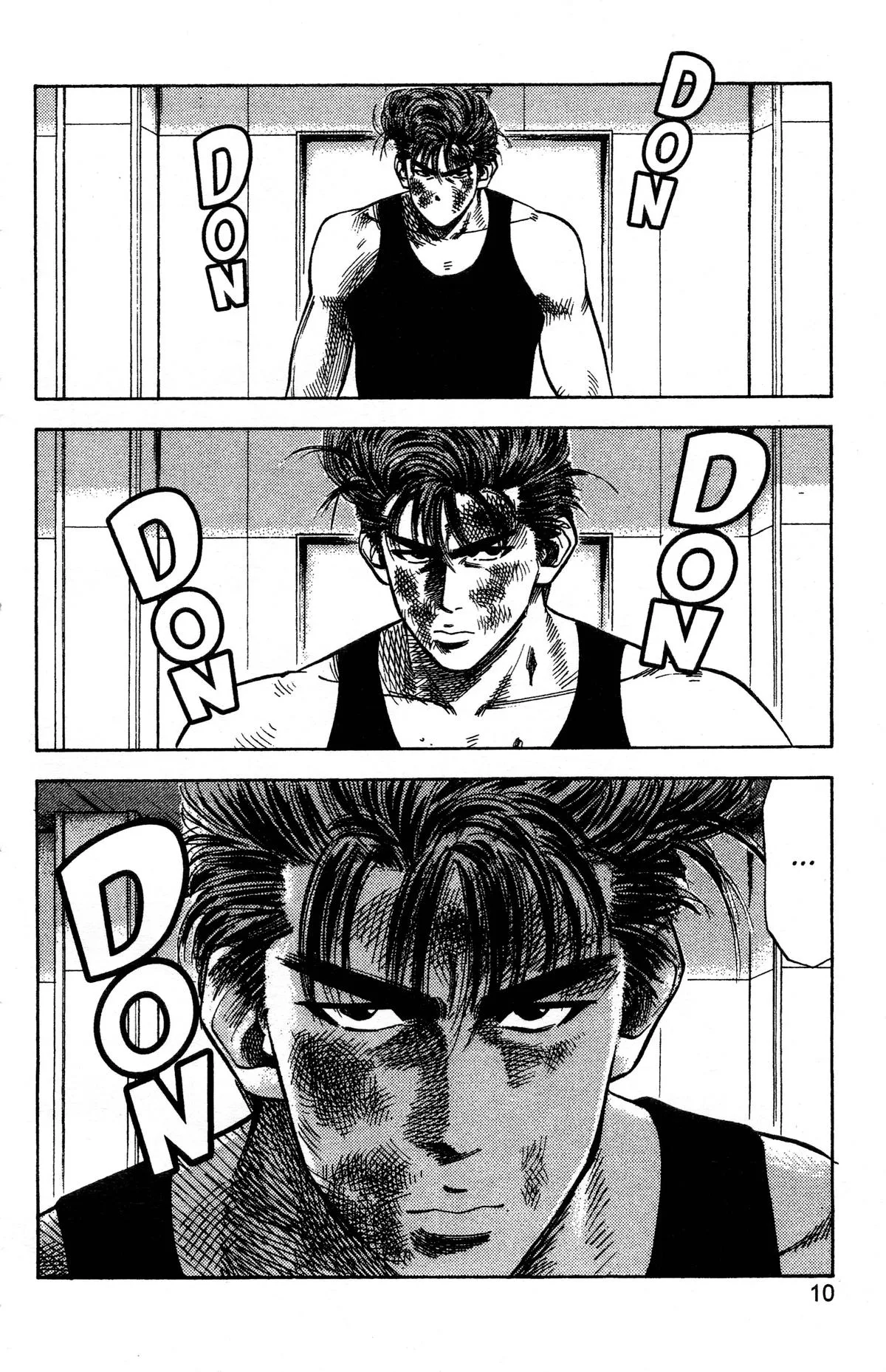 Slam Dunk, chapter 63, page 4
