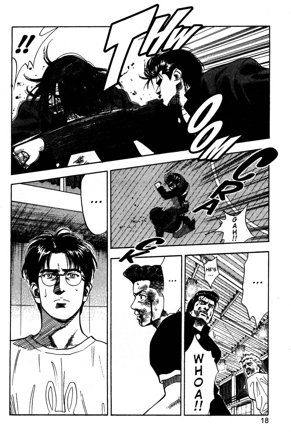 Slam Dunk, chapter 63, page 12