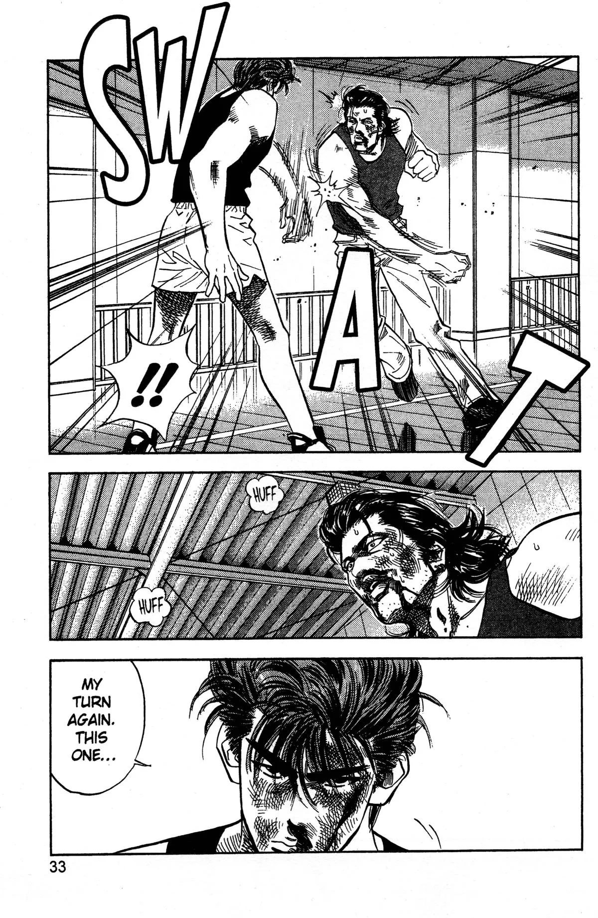 Slam Dunk, chapter 64, page 7