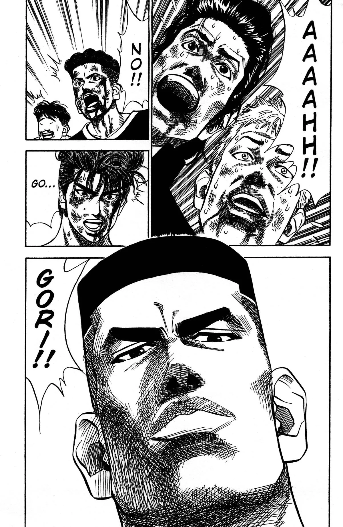 Slam Dunk, chapter 65, page 5