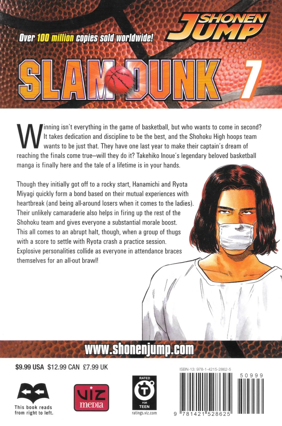 Slam Dunk, chapter 65, page 22