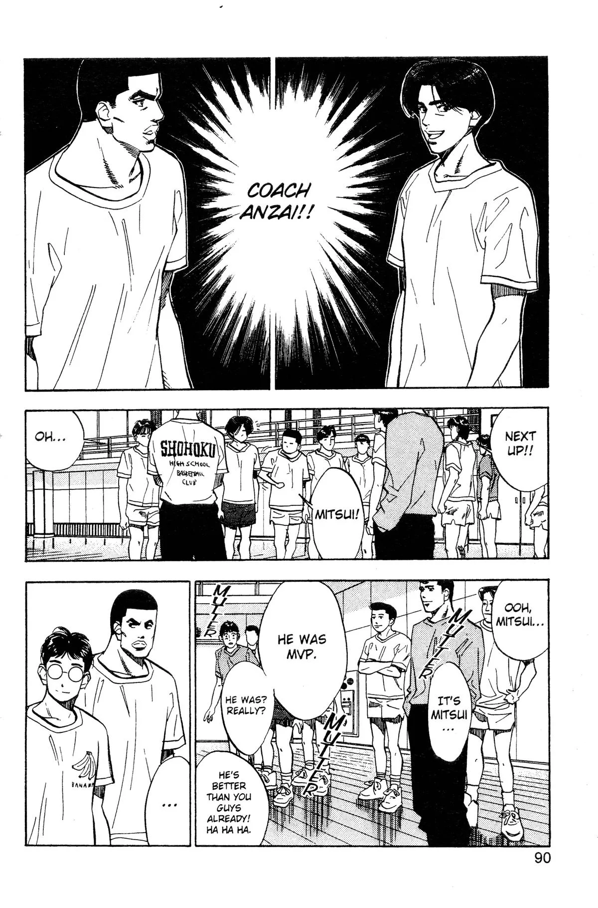 Slam Dunk, chapter 67, page 4