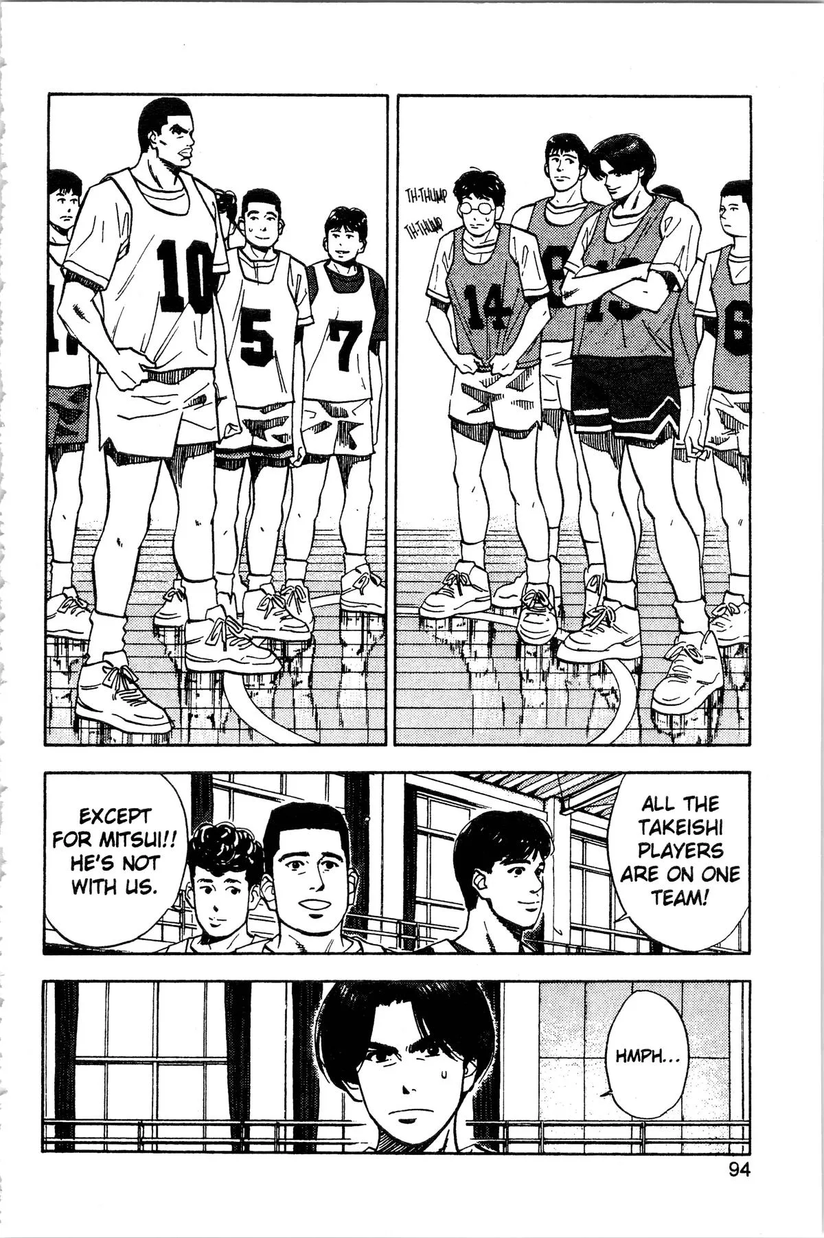 Slam Dunk, chapter 67, page 8