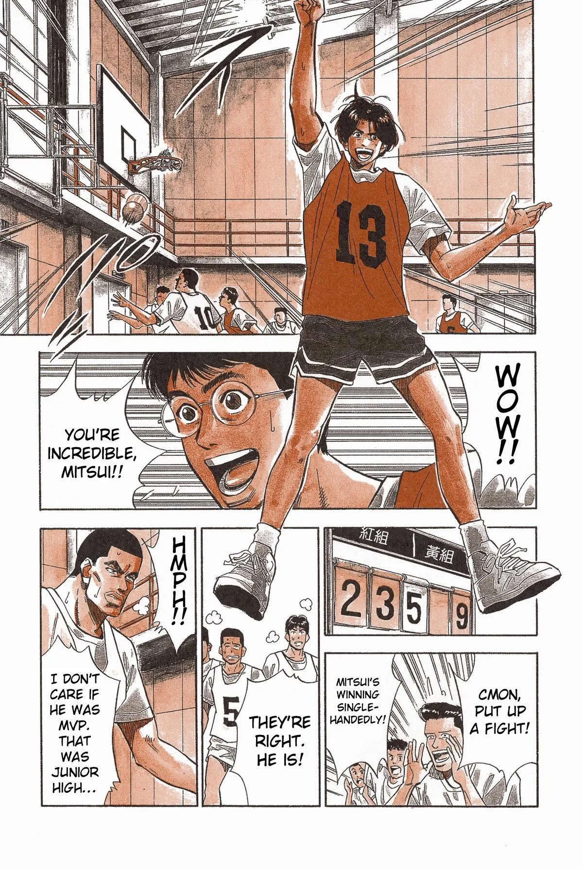 Slam Dunk, chapter 68, page 4