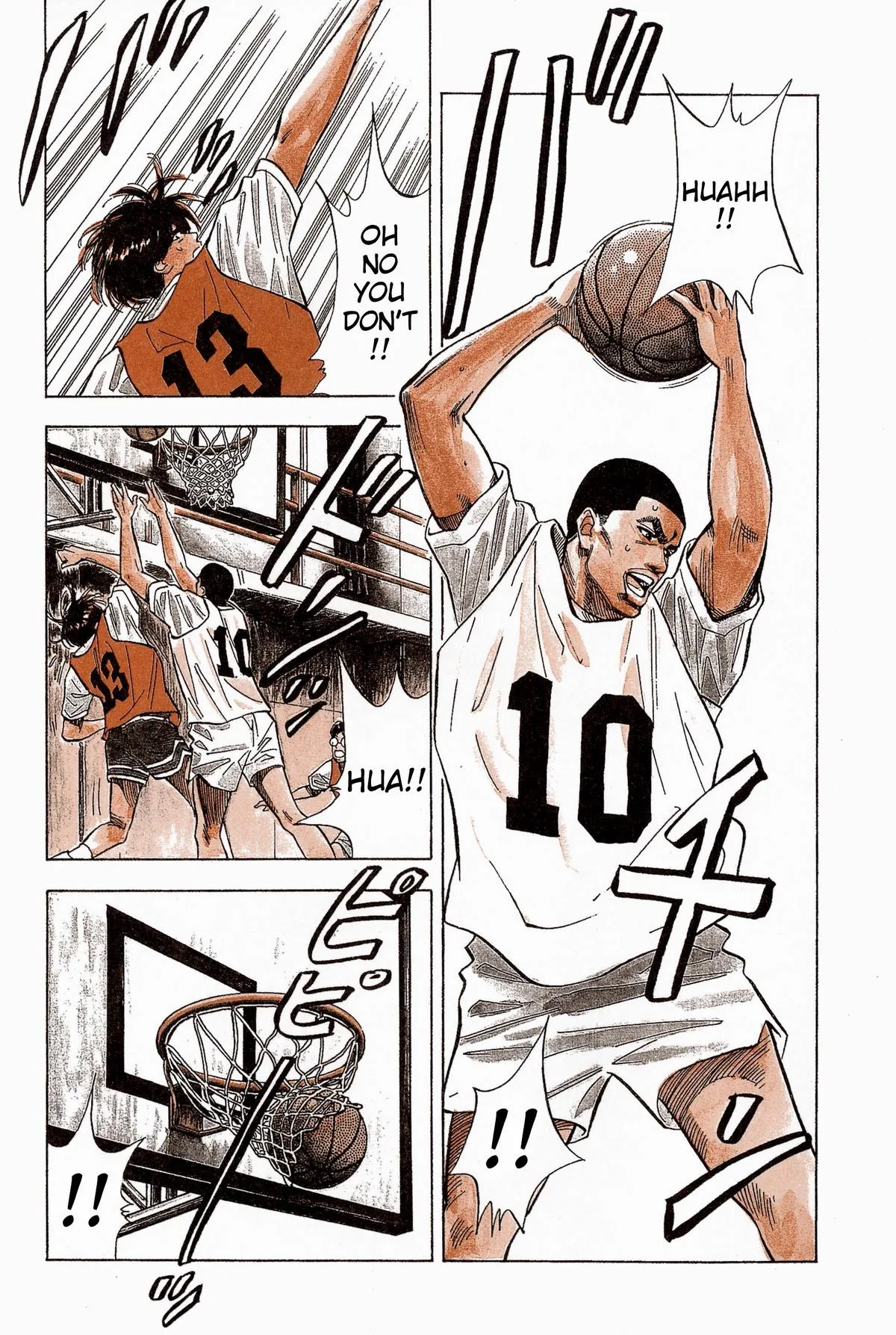Slam Dunk, chapter 68, page 12